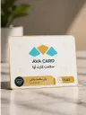 بسته سلامت پلاس